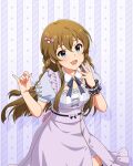  1girl blue_eyes blue_shirt braid brown_hair card_commentary commentary_request cowboy_shot game_asset hands_up idolmaster idolmaster_million_live! idolmaster_million_live!_theater_days kousaka_umi long_hair official_alternate_costume official_art open_mouth puffy_short_sleeves puffy_sleeves pure_mine_lady_(idolmaster) purple_skirt shirt short_sleeves skirt smile solo standing suspender_skirt suspenders third-party_source twin_braids 