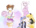  apron blonde_hair blue_eyes blue_hair book brown_hair dog fate_testarossa jacket jewelry lyrical_nanoha mahou_shoujo_lyrical_nanoha mahou_shoujo_lyrical_nanoha_a's mahou_shoujo_lyrical_nanoha_a's_portable:_the_battle_of_aces material-l material-s multiple_girls necklace red_eyes shirt shorts striped striped_shirt takana translation_request twintails 