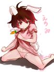  animal_ears bad_id bad_pixiv_id brown_hair bunny_ears bunny_tail carrot carrot_necklace dress dress_lift huruhoshi inaba_tewi jewelry navel necklace pendant pink_hair red_eyes short_hair solo tail touhou 
