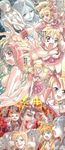  4girls aono_miki artist_request blood breasts chiffon_(fresh_precure!) cure_peach eyelashes fresh_precure! hair_ornament heart heart_hair_ornament higashi_setsuna highres hug kaoru_(fresh_precure!) magical_girl medium_breasts momozono_love multiple_boys multiple_girls nishi_hayato nude precure sideboob tart_(fresh_precure!) translation_request yamabuki_inori 