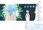  1girl angelica_(honzuki_no_gekokujou) backless_dress backless_outfit bilingual_text blue_eyes blue_hair closed_mouth commentary contemporary dress english_text from_behind hair_bun hat highres holding holding_behind_back holding_sword holding_weapon holding_weapon_behind_back honzuki_no_gekokujou light_frown long_dress long_sleeves looking_at_viewer looking_back mixed-language_text multiple_views pointing_out_the_details san+ short_hair side_slit standing sword twitter_username weapon wedding_dress white_dress white_hat 
