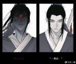  1boy all_wishes_come_true! black_hair blood blood_on_face chinese_clothes chinese_commentary chinese_text closed_mouth commentary_request face_in_shadow frown greyscale hanfu high_ponytail highres long_hair looking_at_viewer lu_dongbin_(all_wishes_come_true!) male_focus monochrome multiple_views ponytail sidelocks simple_background spot_color sweatdrop sword sword_on_back sword_tassel tassel upper_body watermark weapon weapon_on_back weapon_tassel weibo_watermark wenyiyuuuuu white_background yellow_eyes 