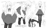  1boy adjusting_clothes alternate_costume arms_behind_back artist_name blouse blush boots bow bowtie bulge closed_mouth clothes_lift collared_shirt commentary crossdressing crossdressing_(mtf) feet full_body greyscale hair_between_eyes handwriting heart highres lace-up_boots legs_apart legs_up male_focus monochrome multiple_views necktie nijisanji open_mouth panicking pantyhose potti-p pulling_own_clothes ribbon shirt short_hair signature sketch skirt skirt_lift speech_bubble sweat trap uzuki_kou white_background 