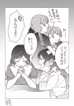  4girls absurdres anger_vein bow commentary_request crossed_bandaids frilled_shirt frilled_sleeves frills hair_bow highres hoshizora_rin inazuma_(elect_line) interlocked_fingers kosaka_honoka long_sleeves love_live! love_live!_school_idol_project multiple_girls one_side_up open_mouth own_hands_clasped own_hands_together profile puffy_short_sleeves puffy_sleeves shirt short_sleeves speech_bubble the_end_(phrase) tojo_nozomi translation_request v-shaped_eyebrows yazawa_nico 