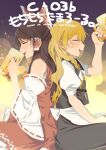  2girls absurdres alcohol apron ascot back-to-back beer beer_mug black_skirt black_vest blonde_hair blush bow braid brown_hair chest_sarashi commentary_request cup detached_sleeves frilled_bow frilled_hair_tubes frills hair_bow hair_tubes hakurei_reimu highres holding holding_cup kirisame_marisa long_hair missing_headwear mug multiple_girls open_mouth poster_(medium) red_bow red_skirt ribbon-trimmed_sleeves ribbon_trim romaji_commentary sarashi shi_chimi side_braid single_braid skirt skirt_set smile touhou translation_request vest waist_apron white_apron white_bow yellow_ascot 