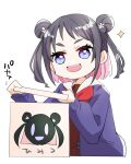  1girl :d black_hair box brown_dress cardigan colored_inner_hair commentary_request double_bun dress flower hair_bun hair_flower hair_ornament hasu_no_sora_school_uniform highres holding_lid kanduki_kamibukuro long_sleeves love_live! love_live!_hasu_no_sora_jogakuin_school_idol_club multicolored_hair neckerchief open_box open_mouth pink_hair purple_cardigan purple_eyes red_neckerchief sailor_collar sailor_dress school_uniform shinowa_mion simple_background smile solo sparkle thick_eyebrows translated two_side_up v-shaped_eyebrows white_background white_flower white_sailor_collar winter_uniform 