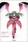  1boy armor aura capelet closed_eyes closed_mouth coat commentary_request crossed_wrists curtained_hair dark_aura demon_boy demon_horns demon_wings facing_viewer floating_hair flying full_body green_hair highres horns long_hair male_focus marshmallow_(site) pants pointy_ears puyopuyo puyopuyo_20th_anniversary red_capelet red_coat red_pants red_shirt red_shoes red_wings request_inset satan_(puyopuyo) shadow shirt shoes shoulder_armor six_pointed_star smile solo star_(symbol) translation_request unipy_708 white_background wings yellow_horns 