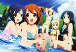  absurdres akiyama_mio animage arms_up ball bikini black_eyes black_hair blonde_hair blue_eyes braid breasts brown_eyes brown_hair cleavage cloud day goggles hair_ornament hairclip highres hirasawa_yui k-on! kotobuki_tsumugi long_hair medium_breasts multiple_girls nakano_azusa non-web_source official_art one-piece_swimsuit open_mouth outdoors parasol pink_swimsuit ponytail pool round_teeth sakamoto_kazuya scan short_hair sky swimsuit tainaka_ritsu teeth twintails umbrella water wet 