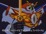  commentary_request company_connection dom_(mobile_suit) fake_subtitles fighbird green_eyes gundam highres holding holding_sword holding_weapon lyrics mecha mecha_focus mobile_suit no_humans one-eyed one-eyed_mecha parody reprilo_channel robot science_fiction solo sunrise_(company) super_robot sword taiyou_no_yuusha_fighbird v-fin weapon wings yuusha_series zeon 