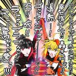  2girls absurdres black_hair bow bowtie breasts chest_belt collared_shirt colored_inner_hair commentary_request g_gundam gundam highres holding_hands jacket kuze_shiina large_breasts long_hair long_sleeves looking_at_viewer lyrical_nanoha mahou_shoujo_lyrical_nanoha_exceeds:_gun_blaze_vengeance multicolored_hair multiple_girls orange_hair red_hair school_uniform sekiha_love-love_tenkyoken shirt skirt taki_ritzk0u yorumi_towa 