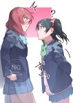  2girls ? ^^^ absurdres arms_behind_back black_hair blazer blue_bow blue_bowtie blue_jacket blue_skirt blush bow bowtie cardigan cardigan_under_jacket commentary_request cowboy_shot eye_contact green_bow green_bowtie height_difference highres inazuma_(elect_line) jacket looking_at_another love_live! love_live!_school_idol_project medium_hair miniskirt multiple_girls nishikino_maki nose_blush otonokizaka_school_uniform pink_cardigan pleated_skirt profile purple_eyes red_eyes red_hair school_uniform skirt surprised twintails v-shaped_eyebrows winter_uniform yazawa_nico yuri 