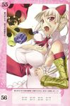  aldra_(queen's_blade) apron highres kantaka pointy_ears queen's_blade queen's_blade_rebellion sexually_suggestive solo thighhighs 