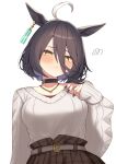  07nono06 1girl absurdres ahoge alternate_hair_length_(shorter) animal_ears black_choker black_hair blush breasts brown_skirt choker closed_mouth commentary_request ear_tag earrings hair_between_eyes heart heart_necklace highres horse_ears horse_girl jewelry long_bangs long_hair_between_eyes long_sleeves looking_at_viewer manhattan_cafe_(umamusume) medium_breasts multicolored_hair necklace short_hair simple_background single_earring skirt solo sweater umamusume white_hair white_sweater yellow_eyes 