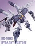  assault_visor beam_cannon blue_assault_visor byalant byalant_custom character_name commentary_request earth_federation english_text engrish_text full_body gas_cylinder gradient_background gundam gundam_unicorn kimizuka_aoi mecha mecha_focus mobile_suit no_humans purple_background radio_antenna ranguage robot roundel science_fiction solo two-tone_background white_background 