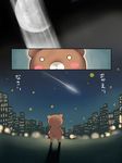  city cityscape hayabusa_(spacecraft) highres kunai_uri moon night no_humans original star translated 