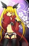  blazblue blonde_hair bra cosplay jacket lingerie long_hair nugi panties rachel_alucard ragna_the_bloodedge ragna_the_bloodedge_(cosplay) red_eyes ribbon solo underwear 