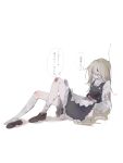  1girl apron black_skirt black_vest bleeding blonde_hair blood blood_from_mouth blood_on_clothes blood_on_face brown_shoes commentary_request defeat frilled_skirt frills highres injury kirisame_marisa long_hair long_sleeves missing_headwear nanashi_1104 shirt shoes simple_background sitting skirt socks solo speech_bubble torn_clothes torn_shirt touhou very_long_hair vest waist_apron white_apron white_background white_socks yellow_eyes 