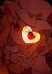  1girl ascot blonde_hair closed_mouth collared_shirt commentary_request fingernails flandre_scarlet frilled_shirt_collar frills hair_between_eyes hat hat_ribbon heart highres illust_atelier3 looking_at_viewer mob_cap one-hour_drawing_challenge one_side_up pointy_ears red_eyes red_vest ribbon sharp_fingernails shirt signature smile solo touhou upper_body vest watermark white_hat white_shirt wings yellow_ascot 