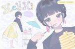  1girl averting_eyes black_hair black_sweater braid brown_eyes cake commentary crown_braid cup earrings food fork group_name hand_up heic-to-png_conversion high_heels highres holding holding_fork jewelry jiyu_(kiiikiii) k-pop kiiikiii long_sleeves looking_at_viewer lossy-lossless multiple_views nail_art pancake pancake_stack parted_lips pastel_colors real_life rika02nya serving_cart shoes short_hair skirt sleeves_past_wrists smile speech_bubble sweater sweater_tucked_in teacup teapot umbrella white_shoes yellow_skirt 