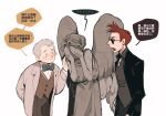  ... 2boys aziraphale_(good_omens) black_jacket black_pants black_shirt blue_eyes bow bowtie brown_hair chinese_commentary closed_mouth coat collared_shirt colored_speech_bubble commentary_request cowboy_shot crowley_(good_omens) doctor_who fang good_omens grey_coat grey_hair highres jacket juanmao long_sleeves looking_at_another multiple_boys old old_man open_clothes open_jacket pants shirt short_hair simple_background speech_bubble spoken_ellipsis sunglasses weeping_angel white_background 