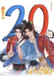  2boys absurdres all_wishes_come_true! animal_print arm_around_shoulder arm_wrap bird_print black_hair black_sash blue_hanfu blue_trim brown_eyes chinese_clothes chinese_commentary chinese_text closed_mouth coat commentary_request facial_hair flame_print hair_bun hair_ornament hair_ribbon half_updo hand_on_own_hip hand_up hanfu hechenren high_ponytail highres holding holding_jewelry hug hug_from_behind jewelry kuji-in layered_sleeves leaf leaf_belt leaf_hair_ornament long_hair long_sleeves looking_at_viewer lu_dongbin_(all_wishes_come_true!) male_focus movie_poster_(medium) multiple_boys mustache_stubble necklace numbered one_eye_closed open_clothes open_coat orange_sash ponytail red_coat red_ribbon ribbon robe sash sidelocks simple_background single_hair_bun smile standing stubble tassel upper_body watermark weibo_watermark white_background white_hanfu wide_sleeves yaoi yaopei zhongli_quan_(all_wishes_come_true!) 