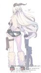  1girl animal_ears ass_peek blonde_hair braid breasts commentary_request dated denim denim_shorts enkyo_yuuichirou from_behind full_body fur-trimmed_shorts fur_trim gloves high_heels highres holster horns large_breasts long_hair micro_bra original short_shorts shorts signature simple_background standing tail tail_through_clothes thigh_holster thighs very_long_hair white_background 