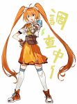  1girl absurdres ahoge armor belt belt_buckle blue_skirt brown_belt brown_gloves buckle commentary cropped_jacket double-parted_bangs eiyuu_densetsu estelle_bright fingerless_gloves firo3404 floating_hair full_body gloves hair_between_eyes hair_intakes hairband hand_on_own_hip high_collar highres jacket leather leather_belt leather_gloves long_hair looking_at_viewer metal_hairband open_hand open_mouth orange_shoes outstretched_arm over-kneehighs pauldrons pointing pointing_at_viewer red_eyes shoes short-sleeved_jacket short_sleeves shoulder_armor simple_background single_pauldron skirt smile sneakers socks solo sora_no_kiseki sora_no_kiseki_fc standing thighhighs translation_request twintails underbust untranslatable_commentary v-shaped_eyebrows very_long_hair white_background white_jacket white_socks 