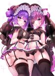  2girls animal_ear_fluff animal_ears artist_collaboration ass black_bonnet black_bow black_garter_straps black_panties black_thighhighs blush bonnet bow breasts commentary_request demon_tail drill_hair fishnet_thighhighs fishnets from_behind garter_straps hair_between_eyes hand_up heart heart_in_eye highres large_breasts long_hair looking_at_viewer multi-source_commentary multicolored_hair multiple_girls nakato_misa navel one_eye_covered original panties parted_lips pinkpink2025 purple_bow purple_eyes purple_hair signature small_breasts split-color_hair stomach symbol_in_eye tail thighhighs underwear very_long_hair 