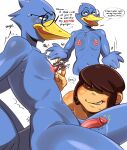 2026 absurd_res ambiguous_gender ambiguous_human anthro avian baxxd beak berdly bird blue_body blue_feathers bodily_fluids body_worship brown_hair deltarune dialogue digital_media_(artwork) dripping duo english_text erection eyewear feathers genital_fluids genitals glasses hair hi_res human human_on_anthro humanoid interspecies kris_dreemurr leaking_precum looking_at_another male male/male male_anthro mammal nipple_fetish nipple_play nipples non-mammal_nipples nude nude_male penis precum precum_drip precum_string red_eyes seductive smile smirk smirking_at_another speech_bubble text undertale_(series) wearing_glasses worship yellow_beak yellow_body young_(lore)
