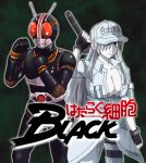  1boy 1girl breasts cleavage clenched_hands hat hataraku_saibou hataraku_saibou_black holding holding_sword holding_weapon kamen_rider kamen_rider_black kamen_rider_black_(series) large_breasts name_connection onomekaman parody shirt sword title_parody u-1196 weapon white_blood_cell_(hataraku_saibou) white_hair white_shirt 