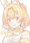  1girl animal_ear_fluff animal_ears bangs bare_shoulders blonde_hair bow bowtie closed_mouth hair_between_eyes kemono_friends looking_at_viewer serval_(kemono_friends) shina_shina short_hair sleeveless smile solo twitter_username yellow_eyes 