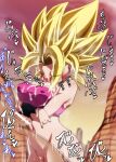  1boy 1girl afterimage bar_censor big_hair blonde_hair blush bottomless breasts caulifla censored closed_eyes covered_nipples cum cum_in_mouth cum_on_body cum_on_breasts cum_on_hair dragon_ball dragon_ball_super ejaculation facial fellatio hetero large_breasts large_penis oral outdoors paizuri penis pink_tube_top pussy rom_(20) sky solo_focus sound_effects speed_lines spiked_hair strapless super_saiyan super_saiyan_2 translation_request tube_top 