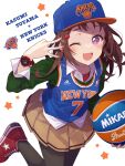  1girl apple_hair_ornament ball bang_dream! basketball basketball_jersey black_pantyhose blue_shirt blush brown_skirt character_name collared_shirt converse earrings food-themed_hair_ornament green_sweater hair_ornament highres holding holding_ball jewelry layered_clothes national_basketball_association new_york_knicks one_eye_closed pantyhose purple_eyes red_footwear red_shirt shirt shoes skirt sleeveless sleeveless_shirt smile sneakers solo star_(symbol) star_earrings sweater toyama_kasumi w watch white_background white_shirt wristwatch yazawa_happyaro 