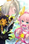  2girls bangs blue_eyes breasts crying dragon_girl dragon_horns echo_(circa) elizabeth_bathory_(fate) fate/grand_order fate_(series) green_hair grey_eyes hair_between_eyes horns huyan_zhuo_(fate) kumonryuu_eliza_(fate) large_breasts long_hair multicolored_hair multiple_girls open_mouth pink_hair small_breasts streaked_hair translation_request very_long_hair white_hair 