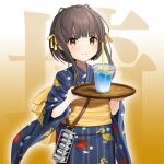  1girl animal_print background_text bird_print brown_eyes brown_hair commentary_request cowboy_shot depth_charge drink drinking_straw hoshiakari_(c2_kikan) japanese_clothes kantai_collection kimono medium_hair official_art plate ribbon short_hair smile tumbler ukuru_(kancolle) yellow_background yellow_ribbon yukata 