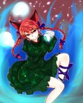  1girl animal_ears ashigaruk braid breasts cat_ears dress foot_out_of_frame from_above green_dress highres hitodama kaenbyou_rin large_breasts looking_at_viewer red_eyes red_hair simple_background smile solo touhou twin_braids 