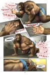  all_fours anthro awarebear bandage blood bodily_fluids bottomwear carpet claw_growth claws clenched_teeth clothed clothing comic curtis_(awarebear) dialogue eyes_closed foot_transformation fur fur_growth fur_pattern furniture growth hand_focus hi_res humanoid looking_at_hand male mammal muscle_growth muscular muscular_male nails nipples onomatopoeia pain sharp_claws sharp_teeth shorts sofa solo sound_effects speech_bubble teeth text topless transformation transformation_sequence ursid were wereursid 