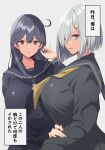  2girls ahoge alternate_color black_hair black_neckerchief black_sailor_collar black_serafuku blue_eyes breasts brown_eyes closed_mouth grey_hair hair_between_eyes hair_ornament hairclip hamakaze_(kancolle) highres huge_breasts kantai_collection kloah long_hair long_sleeves looking_at_viewer multiple_girls neckerchief parted_lips playing_with_own_hair sailor_collar school_uniform serafuku short_hair smile translation_request upper_body ushio_(kancolle) white_background yellow_neckerchief 