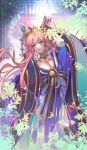  1girl animal_ear_fluff animal_ears bell blue_kimono breasts cleavage collarbone crown fate/grand_order fate_(series) fox_ears fox_girl fox_tail highres japanese_clothes kimono large_breasts long_hair looking_at_viewer multiple_tails off_shoulder pink_hair solo surui888666 tail tamamo_(fate) tamamo_no_mae_(fate/extra) tamamo_no_mae_(third_ascension)_(fate) very_long_hair yellow_eyes 