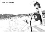  1girl ahoge bangs barefoot breasts chapter_number cleavage expressionless from_side greyscale kanojo_no_carrera kikuchi_michitaka looking_at_viewer misaki_aika monochrome mountainous_horizon official_art one-piece_swimsuit pool short_hair small_breasts solo swimsuit 