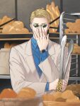  1boy adjusting_eyewear animal_print baguette basket blonde_hair blue_shirt bread ega_(egavinote) food formal highres holding holding_tongs jujutsu_kaisen leopard_print long_sleeves male_focus nanami_kento necktie shelf shirt short_hair standing suit tongs upper_body watch 