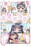  5girls african_penguin_(kemono_friends) animal_costume animal_ear_fluff animal_ears bare_shoulders black_hair blazer blonde_hair blue_hair coroha coyote_(kemono_friends) dire_wolf_(kemono_friends) elbow_gloves extra_ears fox_ears fox_girl gloves grey_hair headphones humboldt_penguin_(kemono_friends) island_fox_(kemono_friends) jacket kemono_friends kemono_friends_v_project long_hair microphone multicolored_hair multiple_girls orange_hair penguin_costume penguin_girl pink_hair ribbon scarf shirt short_hair sleeveless sleeveless_shirt virtual_youtuber wolf_costume wolf_ears wolf_girl 