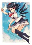  1girl ass black_hair black_skirt black_wings carte character_name diffraction_spikes from_side hat highres kneehighs looking_at_viewer pointy_ears pom_pom_(clothes) red_eyes shameimaru_aya shirt short_hair short_sleeves skirt smile socks solo toes tokin_hat touhou wings 