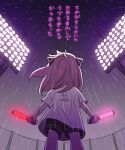  1girl absurdres anya_(spy_x_family) black_shorts endou_tatsuya female_child from_behind glowstick hairpods highres holding_glowstick looking_up rain shirt shorts solo spy_x_family stadium_lights t-shirt translation_request wet 