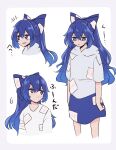  +++ 1girl blue_bow blue_eyes blue_hair blue_skirt blush bow closed_mouth grey_hoodie hair_between_eyes hair_bow hood hoodie long_hair motion_lines multiple_views open_mouth shio_(futatsumami) short_sleeves skirt touhou yorigami_shion 