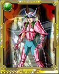  1boy andromeda_shun non-web_source saint_seiya tagme 