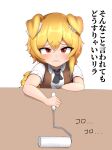  1girl absurdres animal_ear_fluff animal_ears asymmetrical_hair bangs black_necktie blonde_hair blush brown_vest closed_mouth collared_shirt commentary_request cookie_(touhou) floppy_ears fox_ears fox_girl fox_tail frown hair_between_eyes highres holding lint_roller looking_at_viewer medium_hair miramikaru_riran necktie osuwari red_eyes shirt short_necktie sidelocks solo tail translation_request upper_body vest white_background white_shirt 