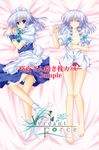  aoi_hiro barefoot blue_eyes braid breasts dakimakura dress_shirt feet izayoi_sakuya legs lying maid maid_headdress multiple_views nipple_slip nipples panties sample shirt short_hair silver_hair small_breasts touhou twin_braids underwear 