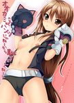  breasts brown_eyes brown_hair cat_paws gloves highres long_hair navel nipples no_bra ookami-san ookami_ryouko open_clothes open_shirt paws saxasa_kisuk shirt small_breasts solo 