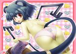  animal_ears bad_id bad_pixiv_id cheese dowsing_rod food grey_hair mocchi mouse mouse_ears mouse_tail nazrin panties red_eyes short_hair solo tail topless touhou underwear underwear_only 